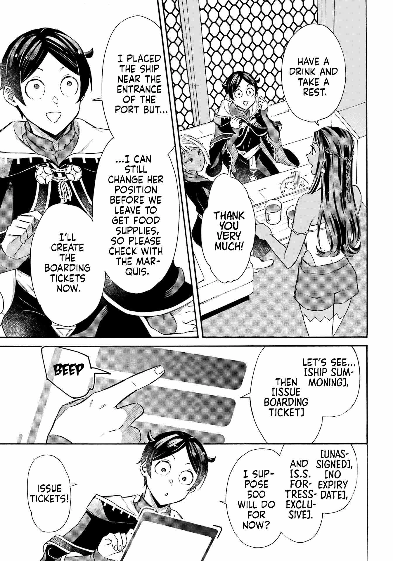 Striving For The Luxury Liner!! ~Get That Rich Isekai Life With A Ship Summoning Skill~ Chapter 35 4